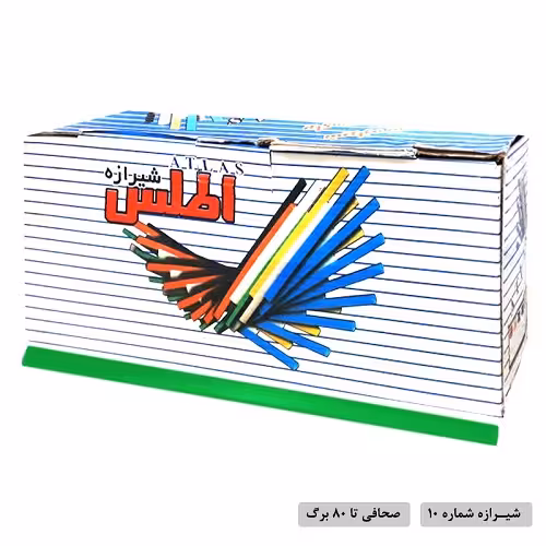 شیرازه شماره 10 اطلس بسته 100 عددی رنگ سبز