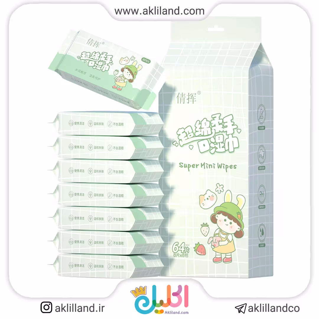 دستمال مرطوب طرح دختر