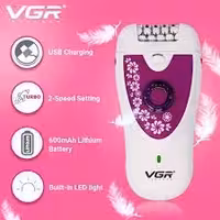 اپیلاتور وی جی ار مدل V-722