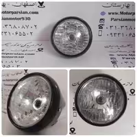بلوری تریل XL گرد WR
