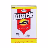 دستگاه حشره کش برقی اتک