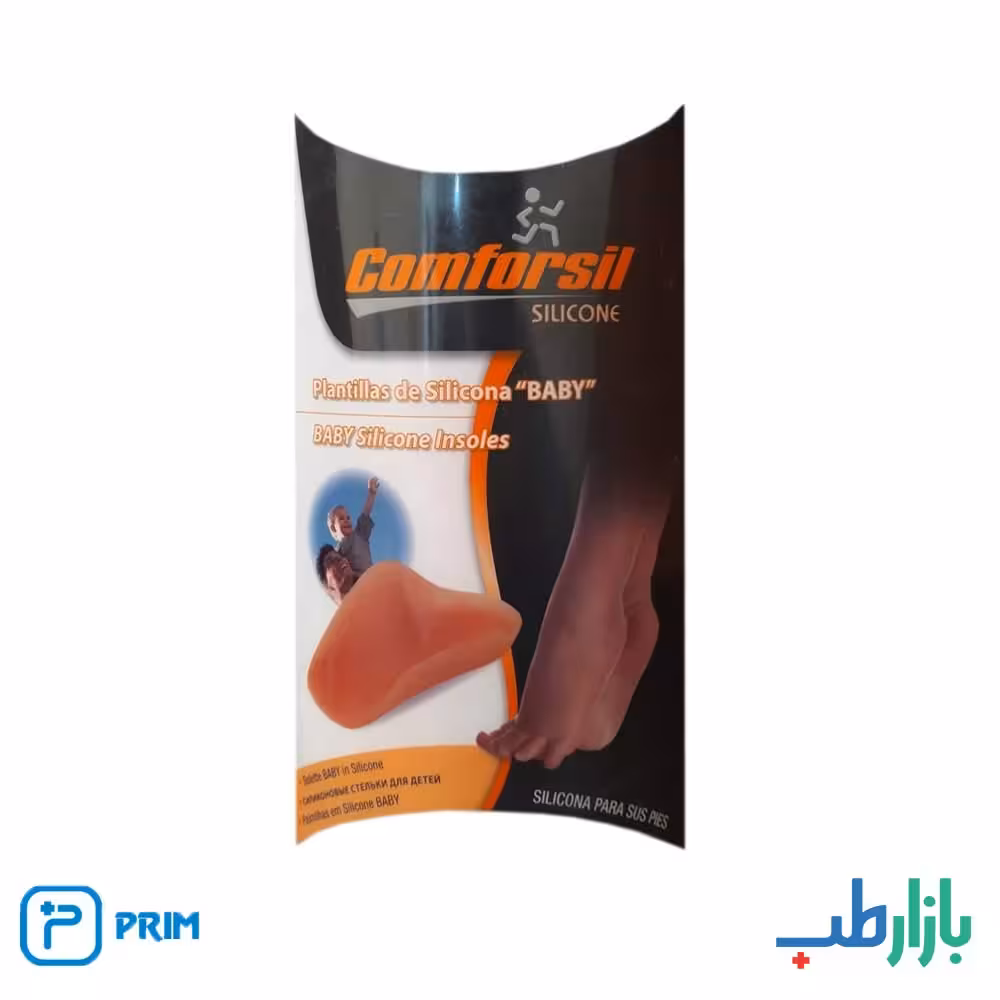 کفی سیلیکونی بچه گانه صافی کف پا پریم اسپانیا مدل CC354 – P427