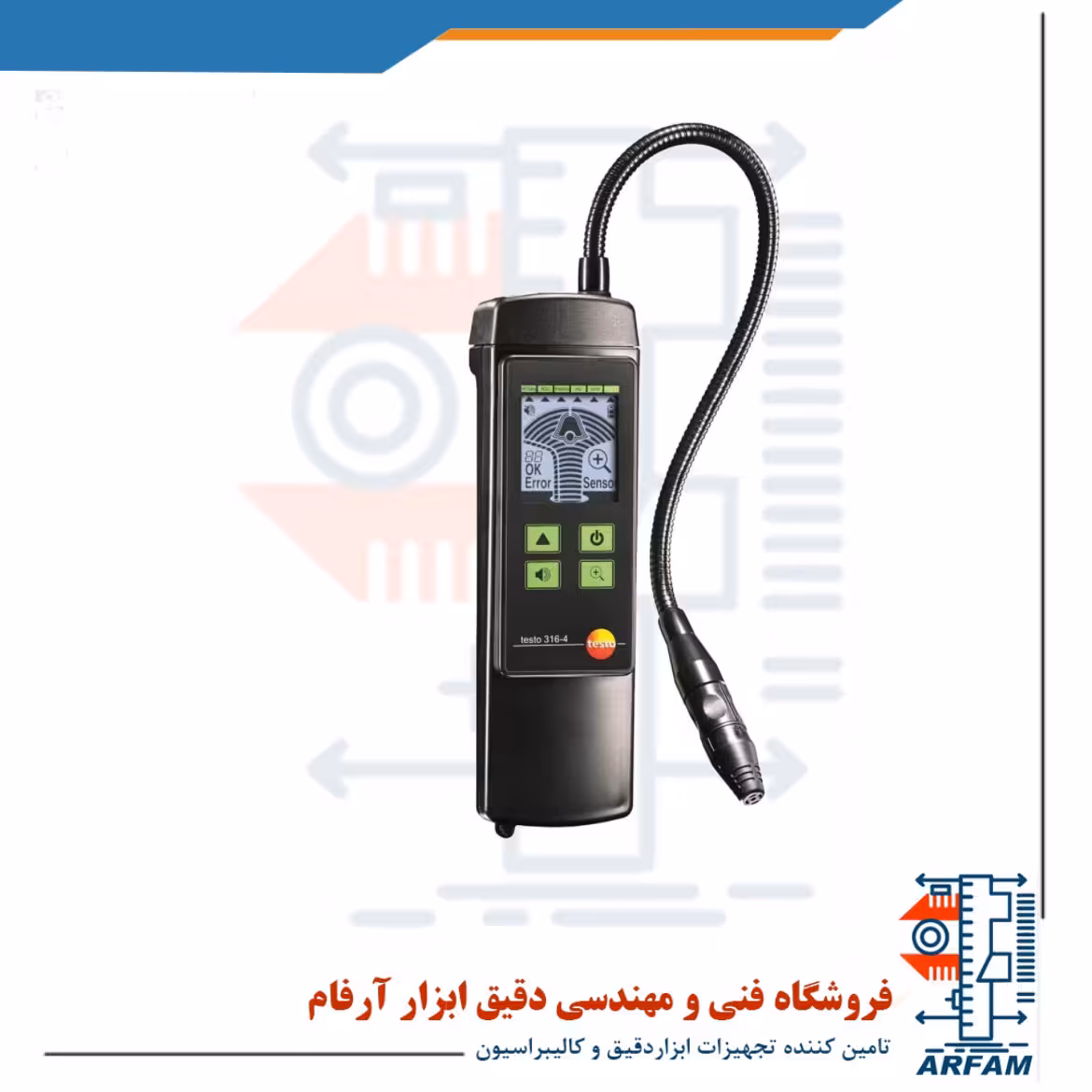 نشت یاب گاز و دتکتور امونیاک NH3 تستو TESTO 316-4 SET 2