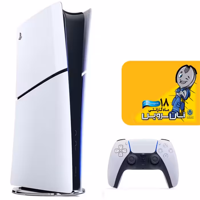 خرید پلی استیشن 5 اسلیم دیجیتال اسان سرویس – اروپا 2018