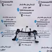 گوشواره تریل WR GY