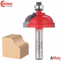 تیغ قاشقی پله دار فرود R8 کد RB30-20208P