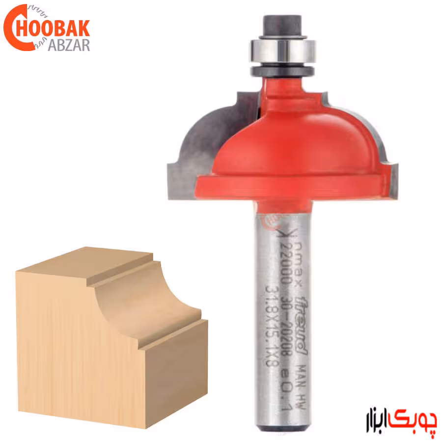 تیغ قاشقی پله دار فرود R8 کد RB30-20208P