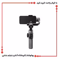 گیمبال ژیون مدل SMOOTH-5S ZHIYUN