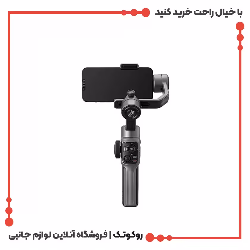 گیمبال ژیون مدل SMOOTH-5S ZHIYUN