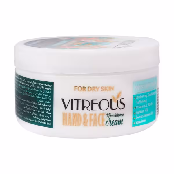 کرم کاسه ای قوی دست و صورت ویتروس