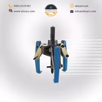 فولی کش نمره 00 دو شاخ و سه شاخ 3 اینچ  ابزار گستر (( اقساط یک ساله ))