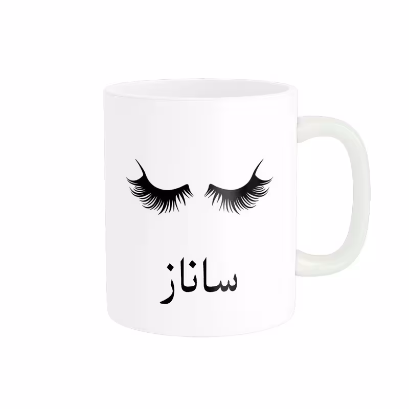 ماگ ناریکو مدل لیوان شخصی طرح اسم ساناز کد 014074