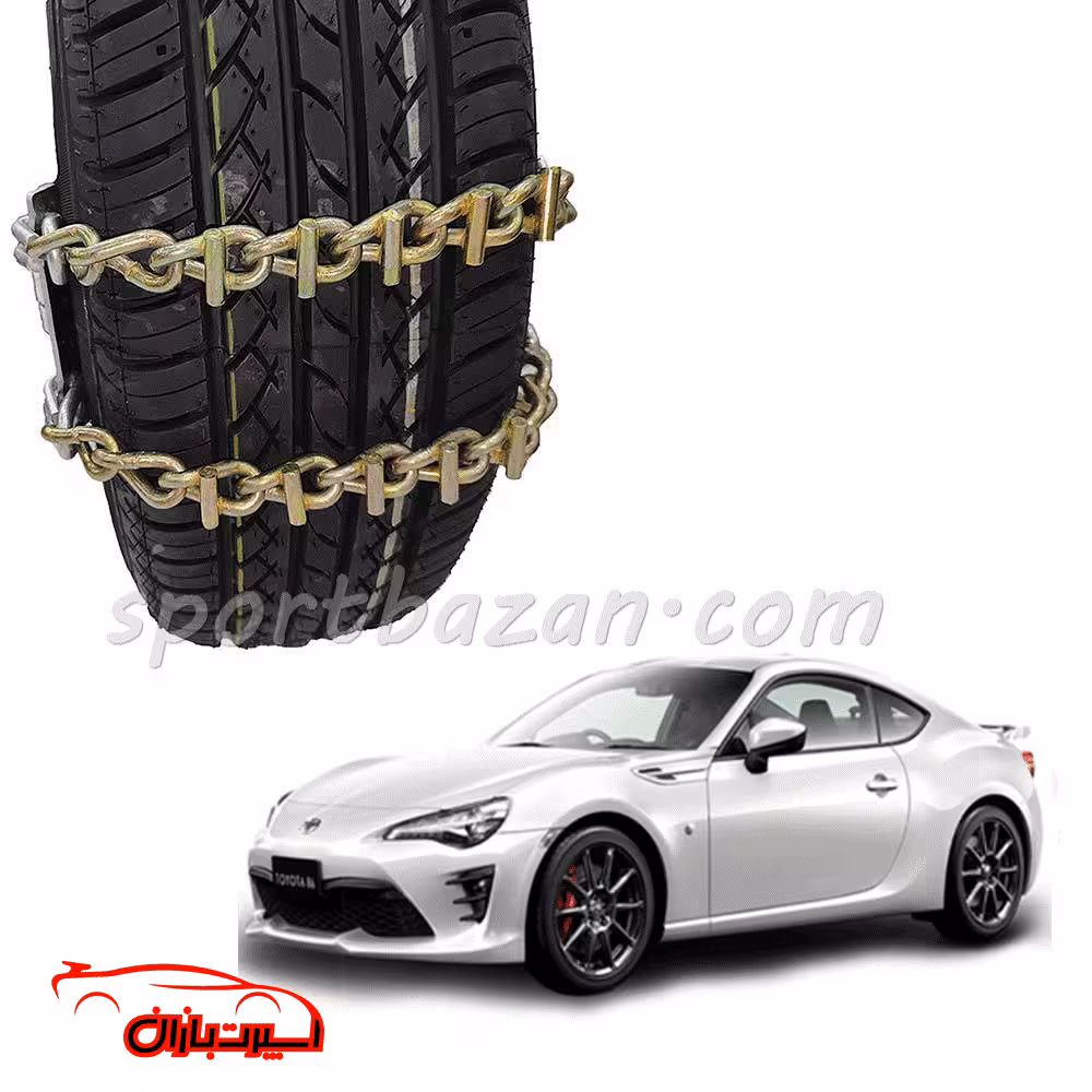 زنجیر چرخ کمربندی تویوتا جی تی 86-یخ شکن دار ترک