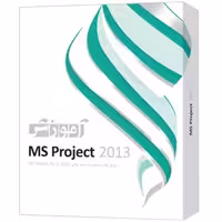 آموزش MS PROJECT 2013 نشر پرند