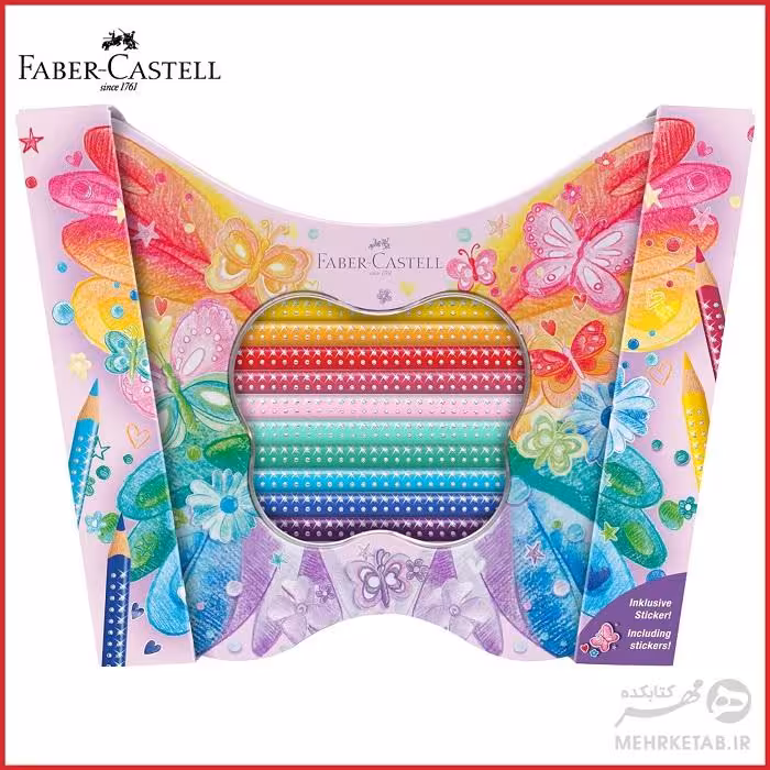 مداد رنگی 20 رنگ حرفه ای اسپارکل طرح پروانه فابر کاستل Faber-Castell Sparkle 20 Colouring Pencils in Butterfly Shape Tin