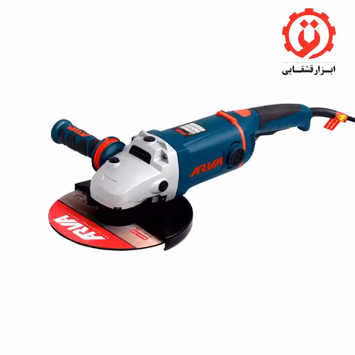 فرز سنگبری 2600 وات آروا مدل 5534