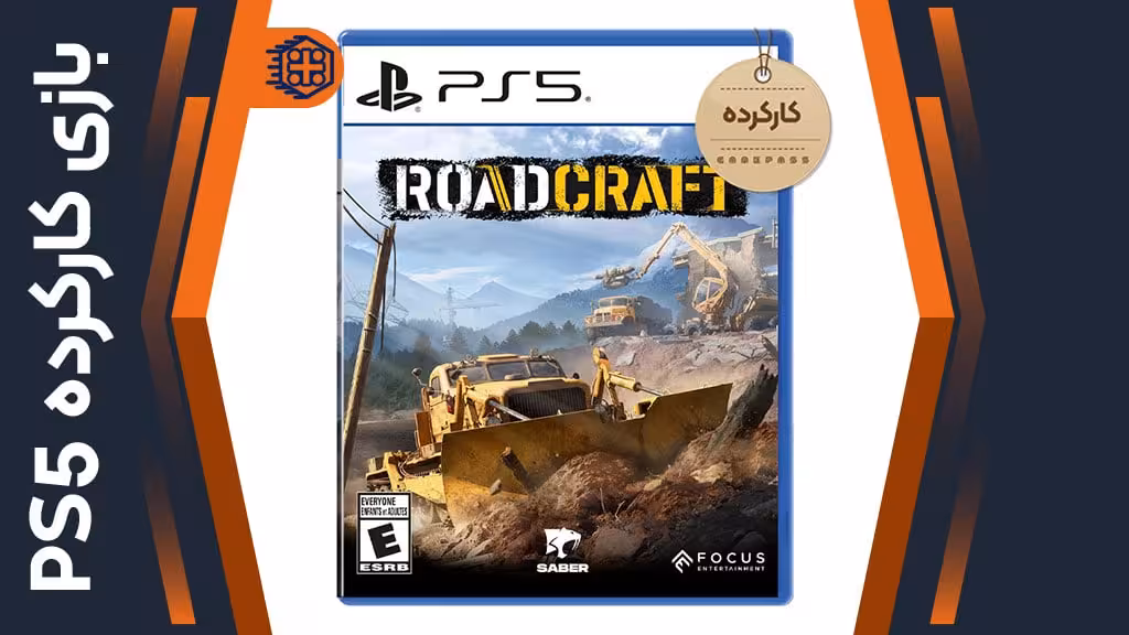 دیسک بازی RoadCraft کارکرده – مخصوص PS5