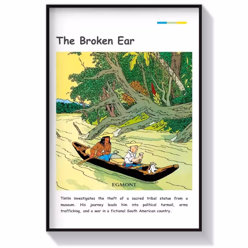 تابلو دکوراتیو طرح کتاب تن‌تن گوش شکسته