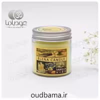 شمع معطر رایحه وانیل ( النا ELENA )