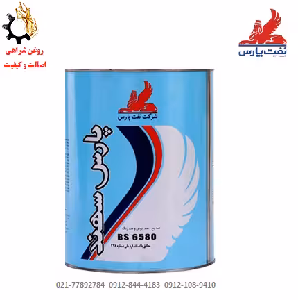 ضدیخ و ضدجوش پارس سهند 1 لیتر