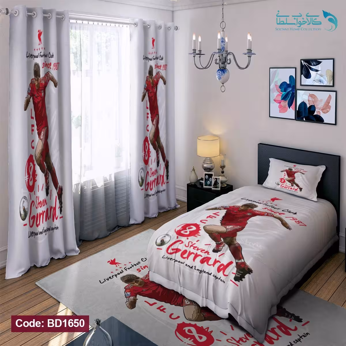 روتختی طرح فوتبالیست Gerrard (جرارد) یکنفره کد BD1650