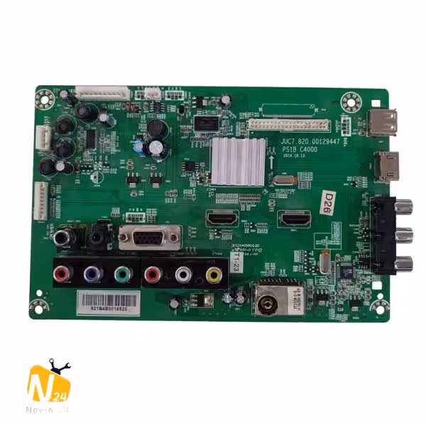 مین برد ME5111