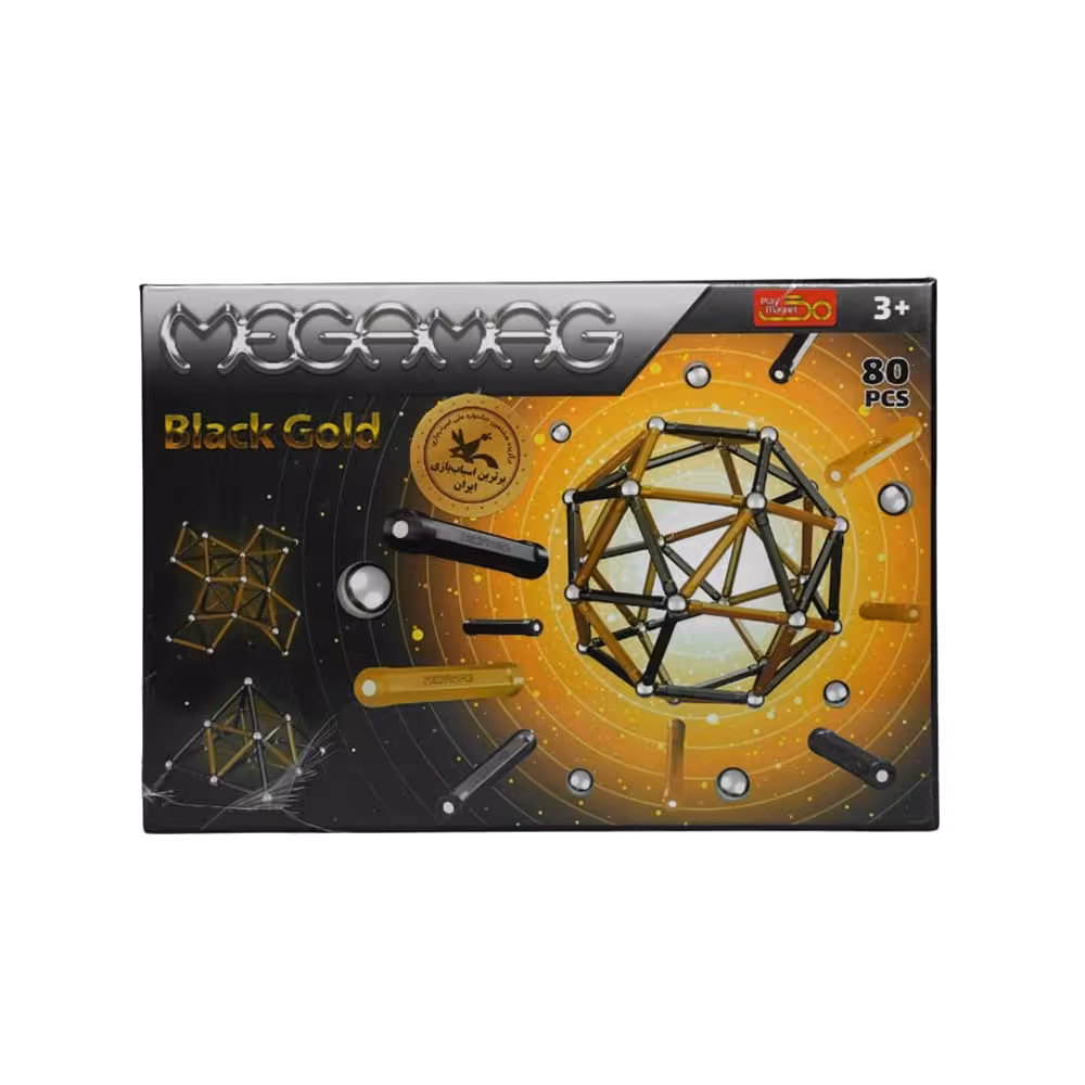 اسباب بازی مگنت گلدMagnet Gold toy