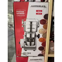 آسیاب صنعتی مواد غذایی گاسترو بلک مدل gb-1363