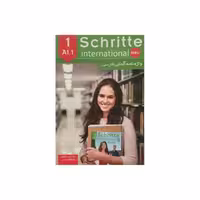 واژه نامه آلمانی فارسی Schritte international 1 A1.1 neu
