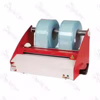 دستگاه پک اتوکلاو اتریکو ATRICO