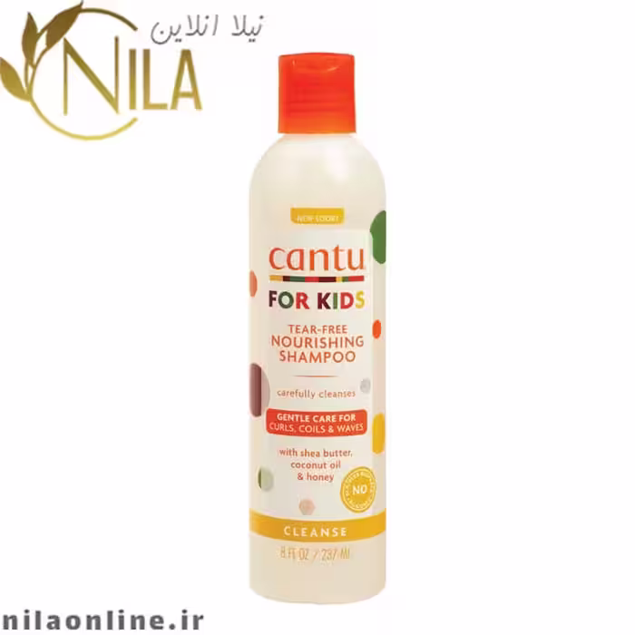 شامپو کودک کنتو Cantu مناسب مو های فر و مجعد حجم 237 میلی لیتر