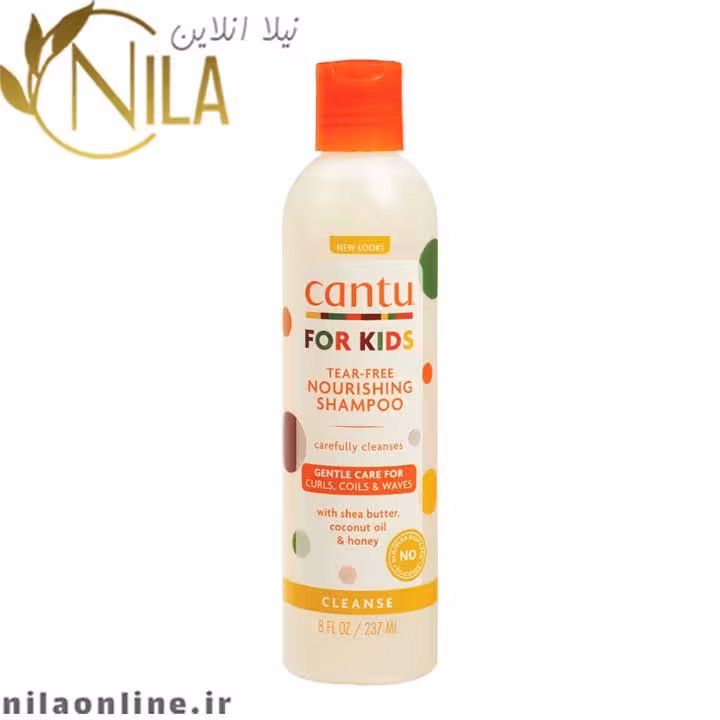شامپو کودک کنتو Cantu مناسب مو های فر و مجعد حجم 237 میلی لیتر