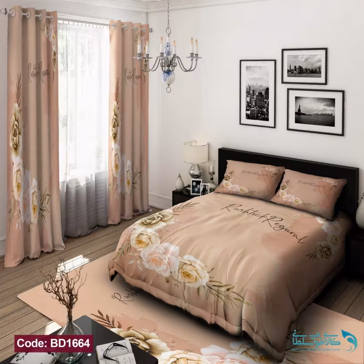 روتختی طرح رز گلبهی دونفره کد BD1664
