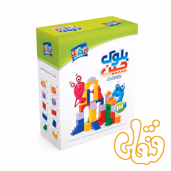 ساختنی بلوک چین