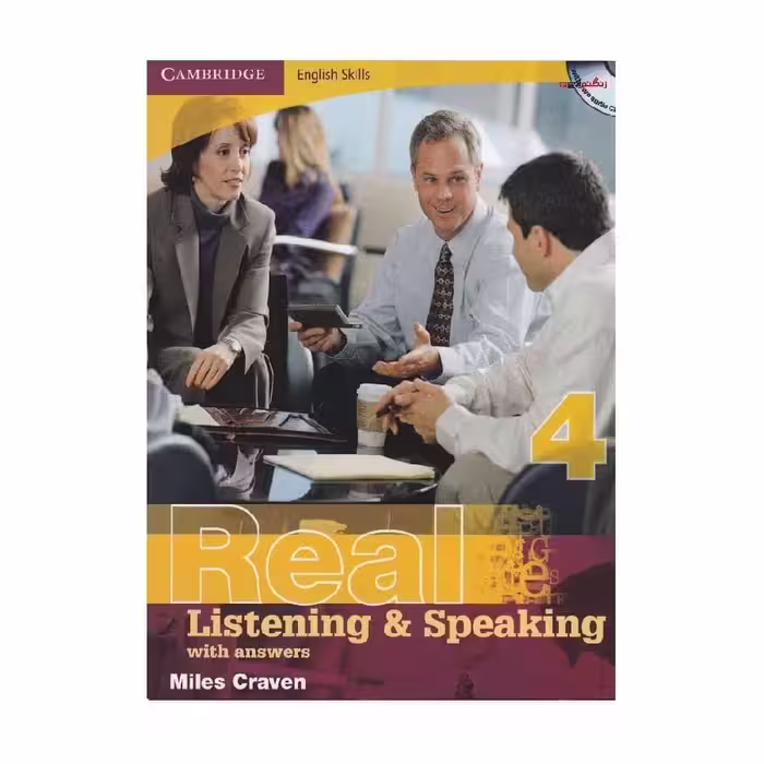 Cambridge English Skills Real Listening and Speaking 4 کمبریج انگلیش اسکیلز ریل لسینینگ اند اسپیکینگ چهار