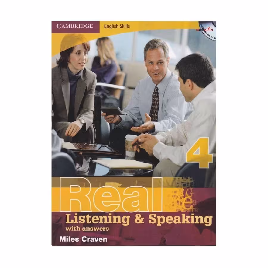 Cambridge English Skills Real Listening and Speaking 4 کمبریج انگلیش اسکیلز ریل لسینینگ اند اسپیکینگ چهار