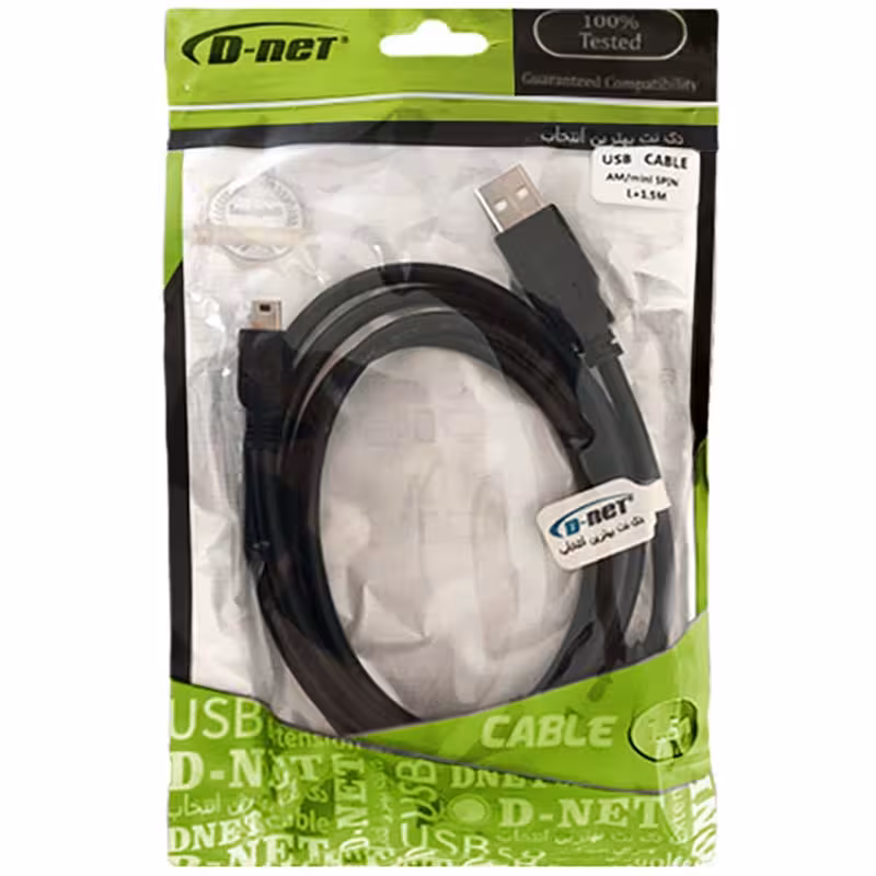 کابل ذوزنقه 1.5 متری دی نت D-NET