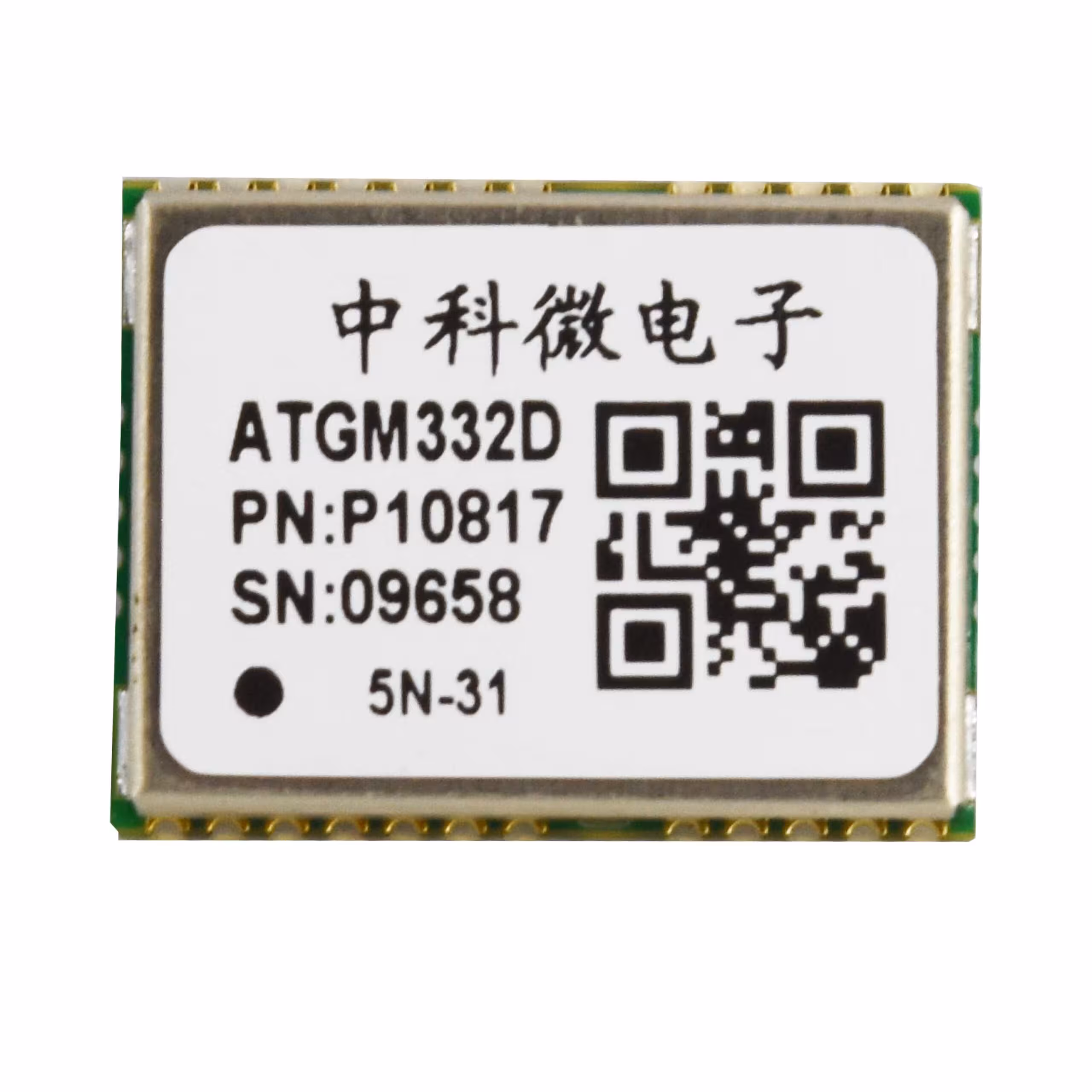 ماژول موقعیت یاب ATGM332D و GPS   BDS دارای دقت 2.5 متر