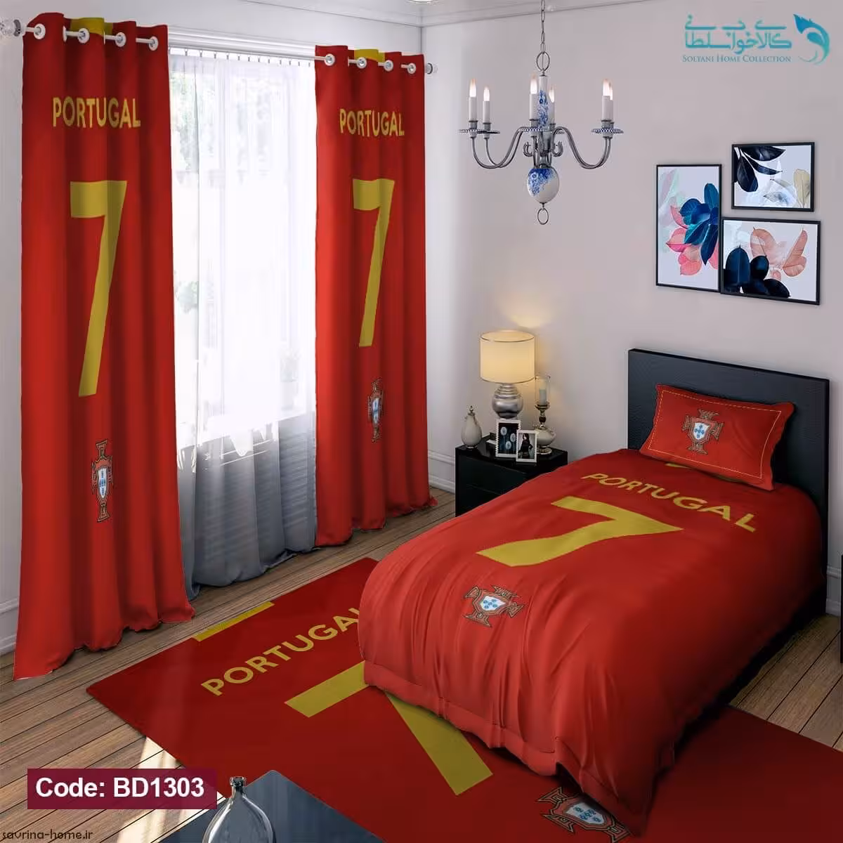 روتختی طرح portugal 7 یکنفره کد BD1303