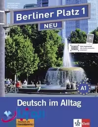 کتاب Berliner Platz Neu 1 برلینر پلاتز ( چاپ سیاه سفید )