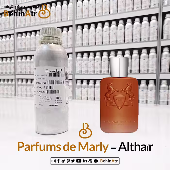 اسانس عطر آلتیر پارفومز د مارلی (التائر)  Parfums de Marly Althair