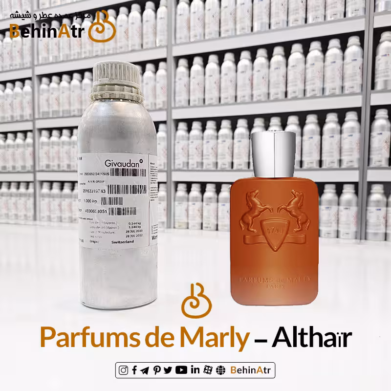 اسانس عطر آلتیر پارفومز د مارلی (التائر)  Parfums de Marly Althair