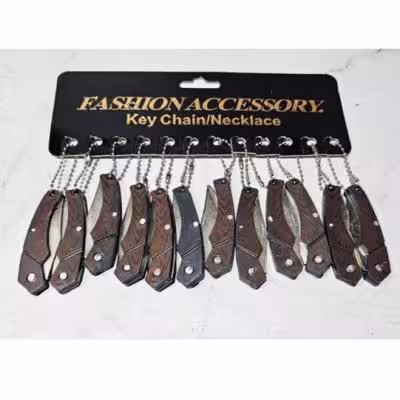 جاکلیدی وآویزچاقو دسته قهوه ای کوچک