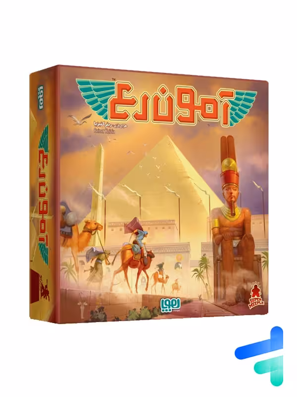 بازی فکری آمون رع هوپا