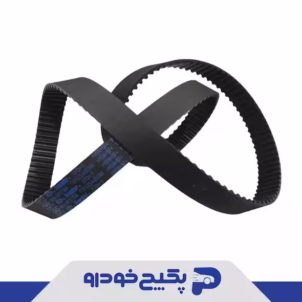 تسمه دینام تیگو 5 E4T15-1025051AB شرکتی