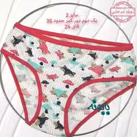 شورت نخی روباه سایز 2