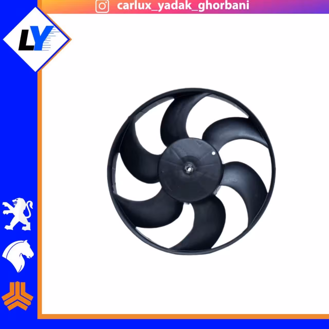 پروانه فن 405 خاری ایساکو