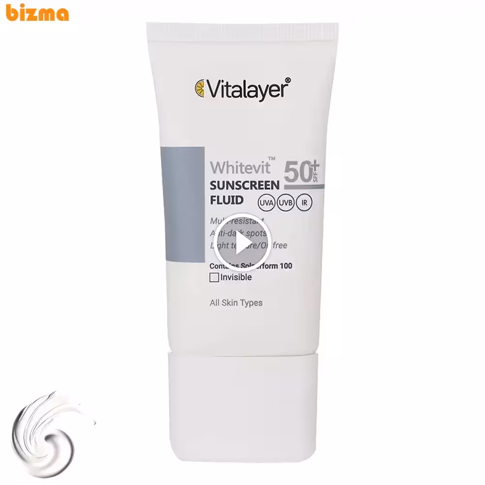فلوئید ضدآفتاب بی‌رنگ ویتالیر SPF50 مدل Whitevit مناسب تیره و لک دار، حجم 50 میلی‌لیتر