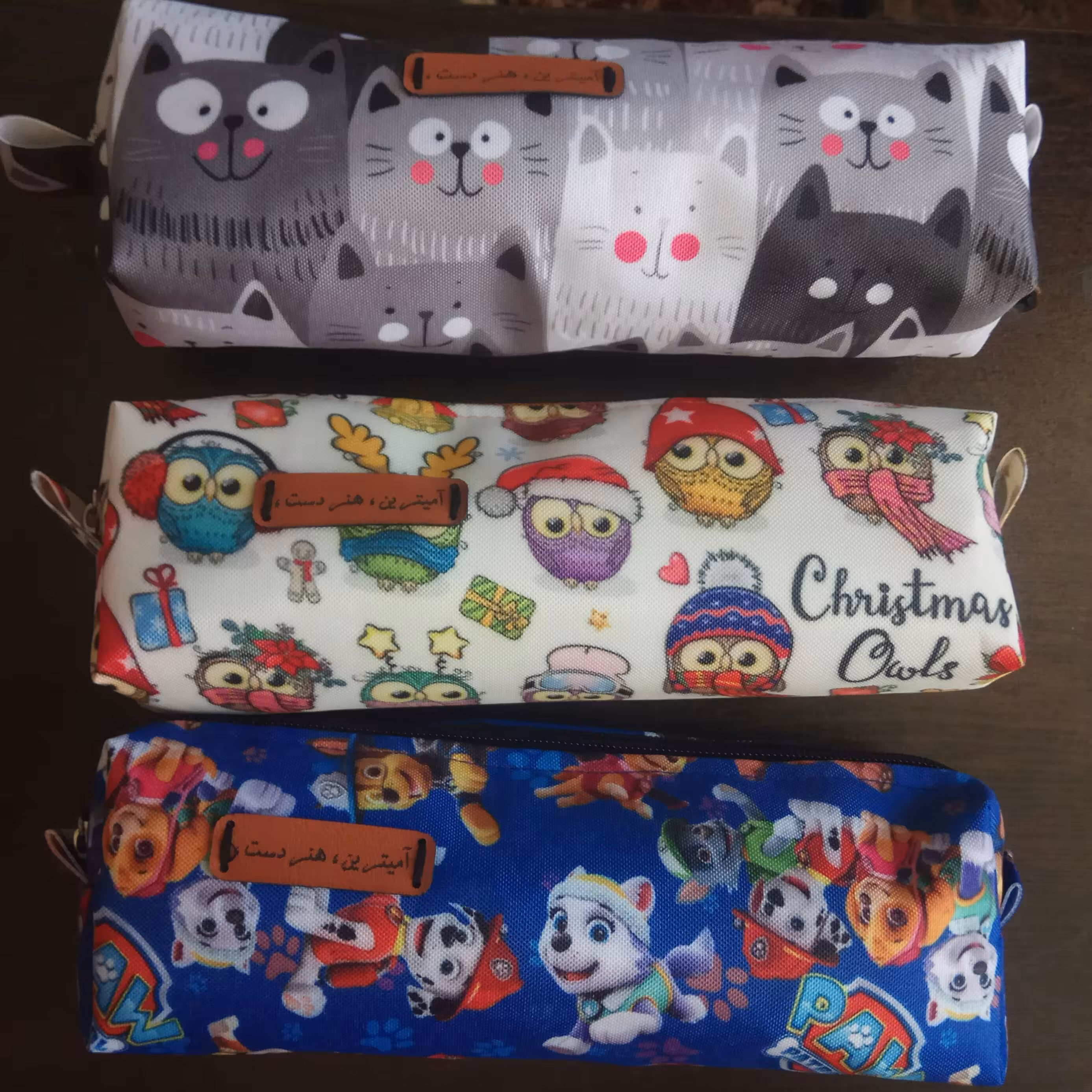 جامدادی برزنتی