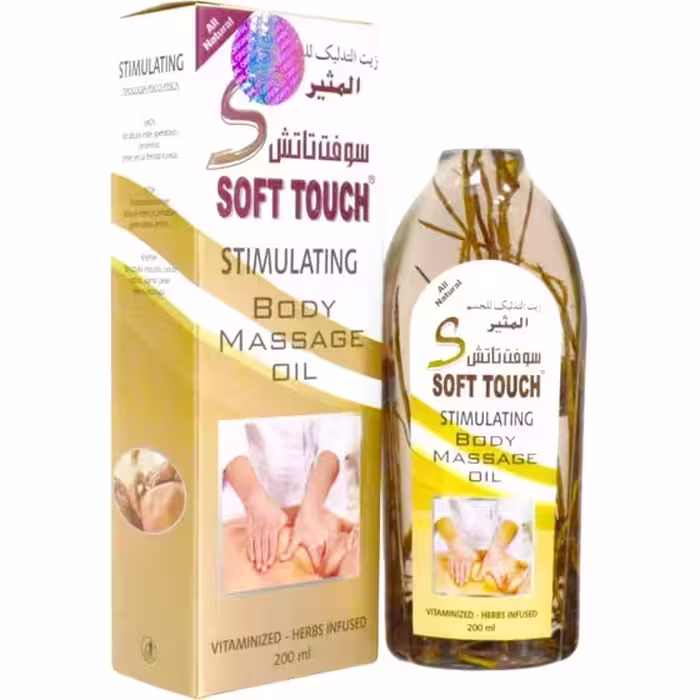 روغن ماساژ بدن سوفت تاتش soft touch مدل invigorating